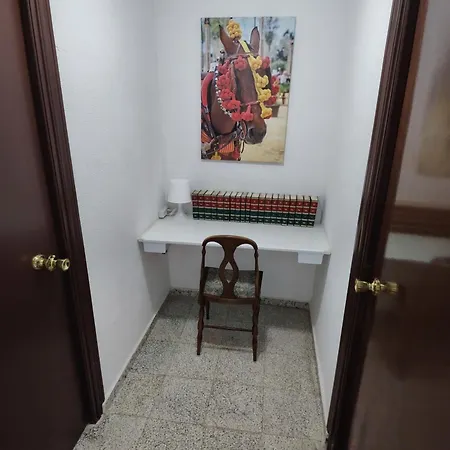 Bienvenidos A San Miguel Jerez de la Frontera